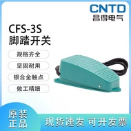 Discount in Straw Time Original Changde CFS-3 Foot Switch 10A250VAC-1A1B One Open One Closed with Ca