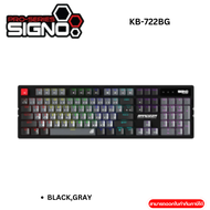 KEYBOARD SIGNO KB-722BG MAROZZA - BLUE-SWITCH -2Y