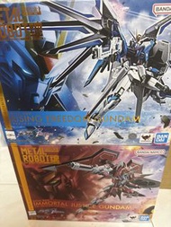 [一套兩盒] Bandai Metal Robot Sprit Rising Freedom Gundam + Immortal Justice Gundam MR魂 飛昇自由高達 不朽正義高達
