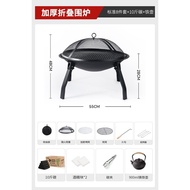 Yuaying Stove Tea Cooking Roasting Stove Set Household Indoor Outdoor Grill Carbon Barbecue Table Charcoal Fire Heating and Baking