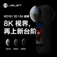 Filter Shadowstone insta360 X5 Filter Panoramic Camera ND8/ND16/ND64100% Coating ND Filter