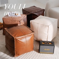 Living Room Sitting Pier Futon Y & Sofa Low Stool Idle Floor Footrest Leather Old Clothes Storage Si