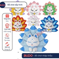 [ 50 CM ] assembled toy model 9-tailed fox 9-tailed fox 30cm small size large size nano 3D B-XI nine