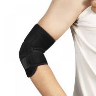 Adjustable Sports Elbow Guard Elbow Protector Elbow Support