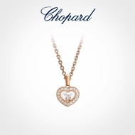 [Ready Stock with Box] Chopard Chopard 18K Gold Happy Diamond Love Heart Diamond Ladies Necklace Pen