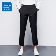 กางเกงขายาวทรงตรงลำลองสำหรับผู้ชาย GQ Jeanswest ทรงสลิมฟิต ทรงบาง ทรงเก้าส่วน ทรงฤดูใบไม้ร่วง/ฤดูหนา