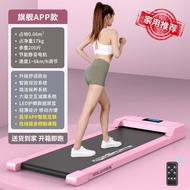 Running Treadmill Walking Treadmill Treadmill For Home Walking Pad Treadmill Folding Fitness Equipme