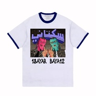 Oneshirt T-shirt Ringertee Sukatani Pay Pay Band T-shirt Combed 24s Unisex