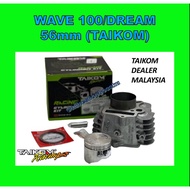 EX5 DREAM 56MM RACING BLOCK TAIKOM WAVE100 WAVE 100 RACING BLOCK TAIKOM 56MM TKM BLOK 23662