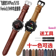 Garmin Garmin FENIX5 s x Plus Leather Strap FENIX5 2 3HR S60 935 Genuine Leather Watch Strap