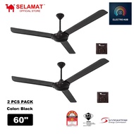 <2PCS PACK> Selamat 60" Ceiling Fan (Black)/ Kipas Siling 60 inch