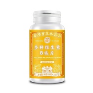 Hong Kong Pozhilin Multivitamin B Tablets b1b2b6 Adult Ethnic Tablets Men 100 Tablets Metabolism2026