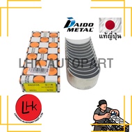 MITSUBISHI 6d31 6d31-T Charger DAIDO M6331K Brand Auto Parts Engine Genuine Japanese