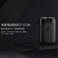 Xiaomi Mijia Electric Shaver S100/S200 Portable Mens Dual Head Full Body Washable 90 Minutes Battery