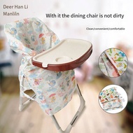 Baby dining chair children dining chair waterproof antifouling cover overall protective chair cover