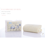 Iflin Baby - ผ้าห่ม ไซส์เด็กโต 2 - 4 ขวบ - Toddler Blanket 2-4 years old - ของใช้เด็กอ่อน