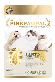 Pinkpawpal อาหารเสริมสัตว์เลี้ยง สูตรเพิ่มน้ำหนัก บำรุงขนและกล้ามเนื้อ โปรตีนบำรุงขน ผงโรยอาหารแมว