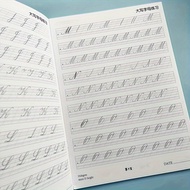 Sách Luyện Viết Tay Tiếng Anh Dành Cho Người Lớn A4 Sách Bài Tập Truy Tìm Thư Pháp Trang Nhã Để Cải