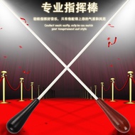 Concert Band Baton Ebony Red Sandalwood Baton Stage Performance Baton Baton Command