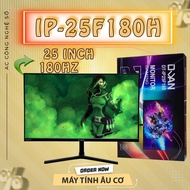 Duan iP25f180 25 inch Full Bezel 180hz Gaming Monitor (FHD/180hz/IPS/1ms) - 24