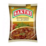Mutton Masala 50gm