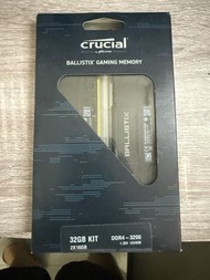 Crucial Ballistix 32GB DDR4-3200 Gaming Memory Kit