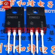 10 Piece  SPA02N80C3 02N80C3 TO-220F MOS Radio triode