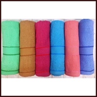 Cotton plain Bath towel 27x54inches