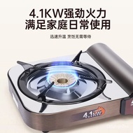 Rock Valley Portable Gas Stove New Portable Outdoor Picnic Stoves Gas Stove Fire Power Card Magnetic Gas Stove