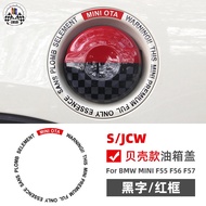 New Mini Ray Style Fuel Tank Sticker For Mini Cooper R50 R53 R56 R57 F54 F55 F56 F57 F60