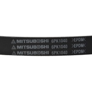 Front Engine Belt LEXUS ES300 ES330 RX300 TOYOTA ALPHARD CAMRY ESTIMA HARRIER 1MZ 3.0 3MZ 3.3