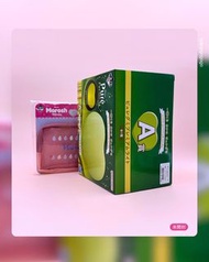 不議價） Pure軟糖 ★ 一番賞 A賞 燈 座枱燈擺設 ☆ C賞 收納袋 網袋