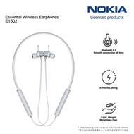 [原廠行貨] NOKIA E1502 White | 真無線藍牙耳機 | Bluetooth 5.3 | 14 hours* of sound | Siri and Google Assistant | IPX4 weatherproof design
