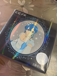 星街 bibbidiba