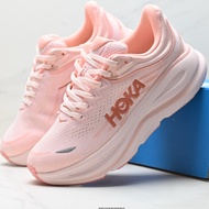 HOKA ONE ONE Bondi 9 Retro Comfortable Anti-slip Wear-resistant Low-Top Mountain Outdoor Running Sho