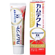 Camtect Complete Care EX藥用牙膏 105公克