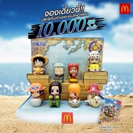 One Piece x Mcdonald's Thailand Figure Set 2019