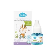 East Kindee Mosquito Repellent Product Refill Type 45 Ml. Lemongrass Scent