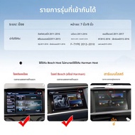 CARABC Wireless Carplay Android Auto เหมาะสําหรับ Land Rover Jaguar Bosch Discovery 4 Evoque Freelan