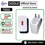 Sodlk TS031 Fast Charger Capacity 5V~3A/9V~2.5A/12V~1.88A For Bluetooth Speakers, High Capacity Port