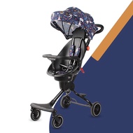 V5B V8 Pro folding stroller for babies 2 way compact and smart new model to travel out for babies Baobaohao