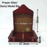 PRAYER ALTAR/SAMY MEDAI / Mandir - Big (Brown Background Design 2)