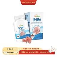 KidGlow H-GRO 营养增高钙 kidclow h-gro Enhance immunity. Children grow high calcium in 1瓶/30片