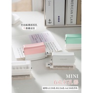 Loose-leaf Notebook Small Paper Puncher Six-Hole Punch Hand a4Ring Hole Puncher Handbook Grade 2 Cla