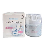 櫻花 - 日本 ✿ 藍泡泡 ✿ 馬桶 除臭 潔廁劑 ✿ 2200 次