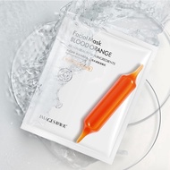 Cheapest Wholesales/Borong IMAGES Blood Orange Facial Mask 25G Moisturizing Hydrating Beauty Skincare 形象美鲜润补水血橙面膜