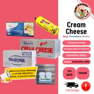 [ Chill ] Philadelphia Cream Cheese/ Anchor Cream Cheese/ Dairyland Cream Cheese/ Tatura Cream Chees