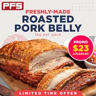 [BESTSELLER] 🐷 Roasted Pork Belly - 1KG+/- (Freshly Roasted / Non-Frozen)🐷