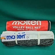 MOLTEN VOLLEYBALL NET BAG