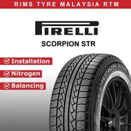 245/50R20 Pirelli Scorpion Verde STR - 20 inch (Promo17) Tyre Tire Tayar 245 50 20
